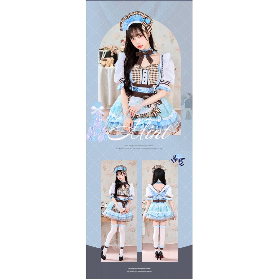 マリームーン マカロンメイド ブルー 正規品]【あすつく】【中村里砂着用】【ないるコラボ】メイド マカロン