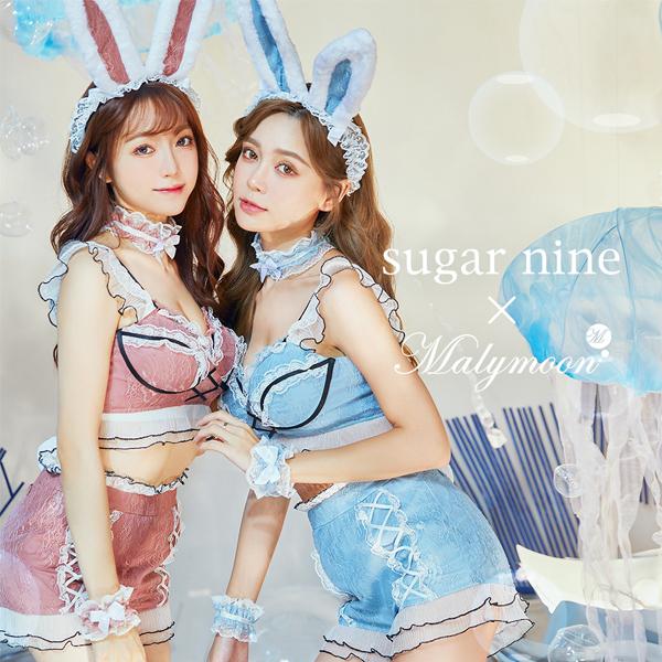 sugar nine バニーガールセットアップコスプレ 正規品]3カラーフリルバニー《ハロウィンコスプレ6点セット》【sugar