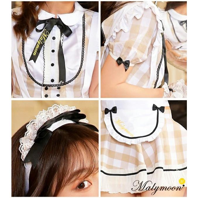 正規品]【あすつく】ギンガムチェック メイド メイド服 コスプレ