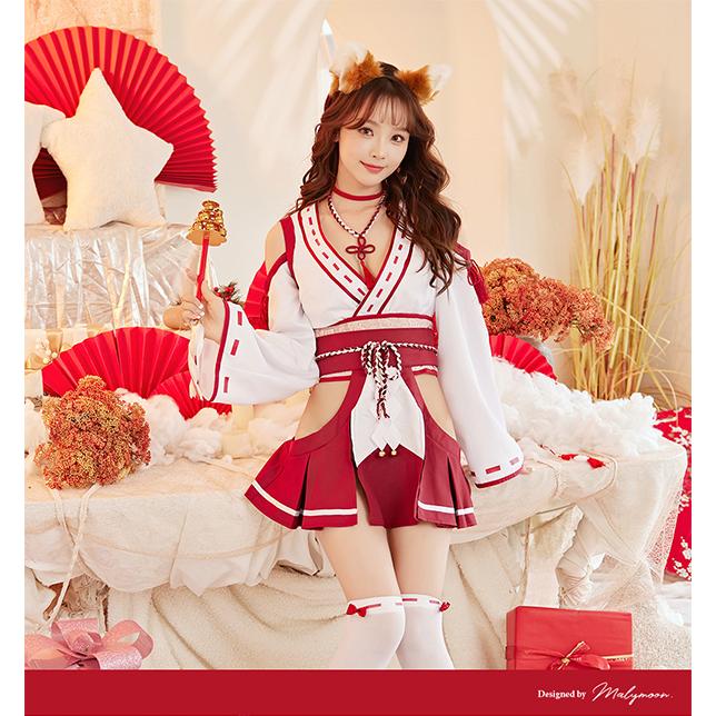 Amazon.co.jp: [Malymoon] 巫女 巫女さん メイド 和服 着物 けもみみ