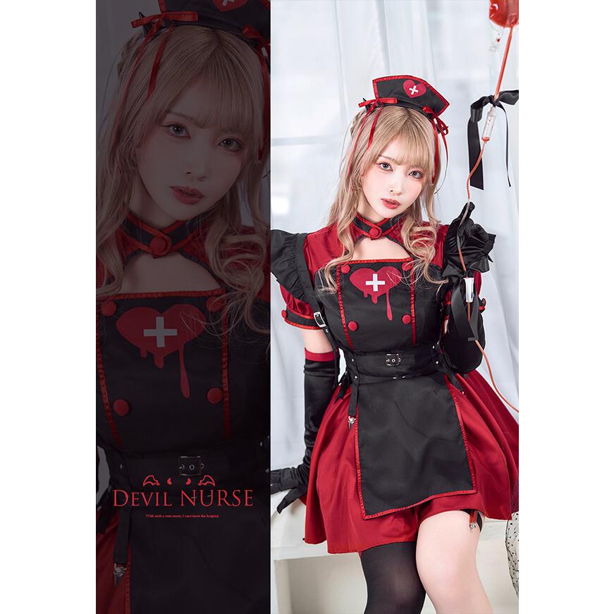 デビルハーネスナース　レッド 正規品]【あすつく】コスプレ ナース 看護師 デビル ハーネス