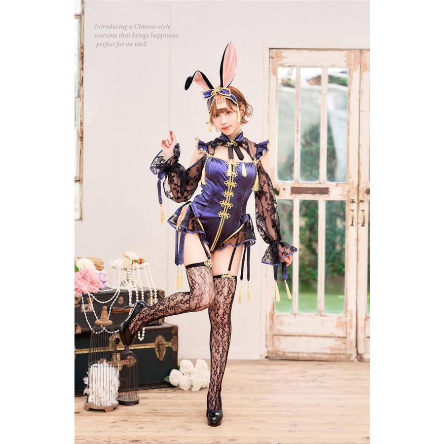 正規品]【あすつく】コスプレ アニマル バニー チャイナ 和装 中華 青