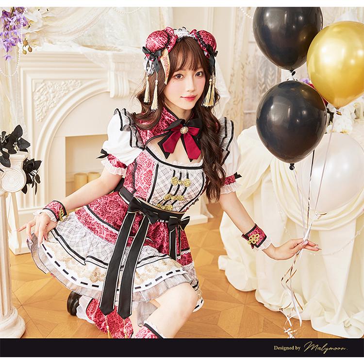 楽天市場】[正規品]【即納】コスプレ コスプレ衣装 チャイナ 中華 和装 
