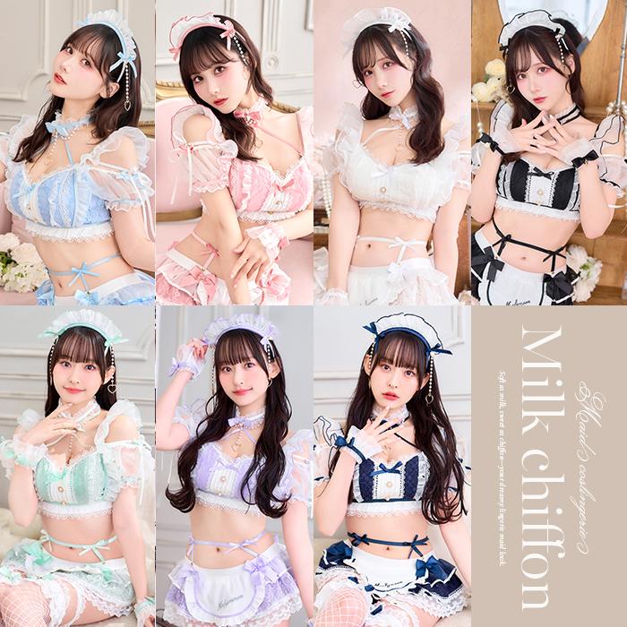 Malymoon 秘密のマリアランジェリー コスプレ 正規品]【一部予約】コスプレ ランジェリー メイド けんけん ピンク