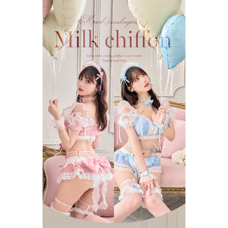 正規品]【一部予約】コスプレ ランジェリー メイド けんけん ピンク