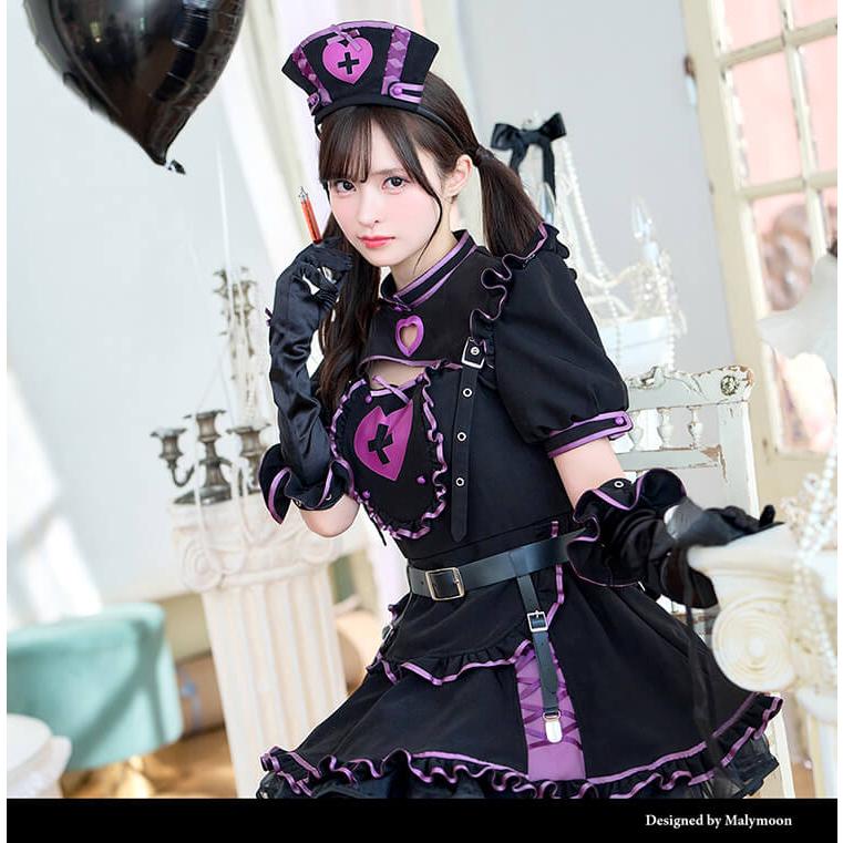 正規品]【あすつく】コスプレ ナース 看護師 パープル レッド
