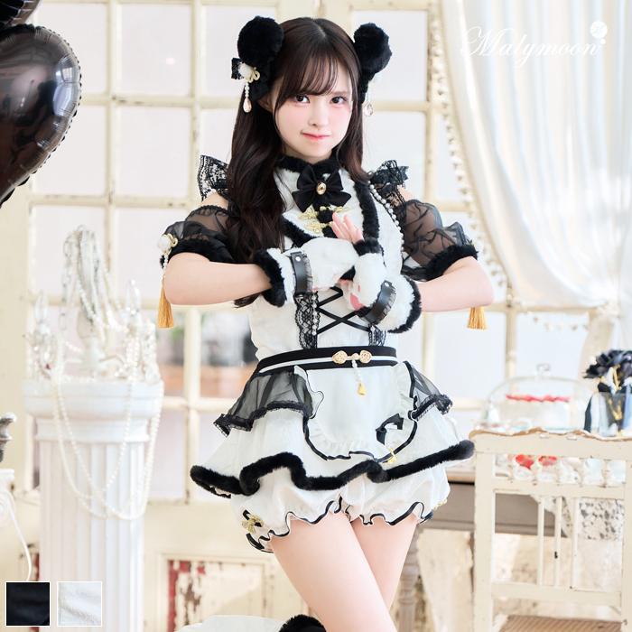 正規品]【あすつく】コスプレ チャイナ アニマル パンダ ブラック