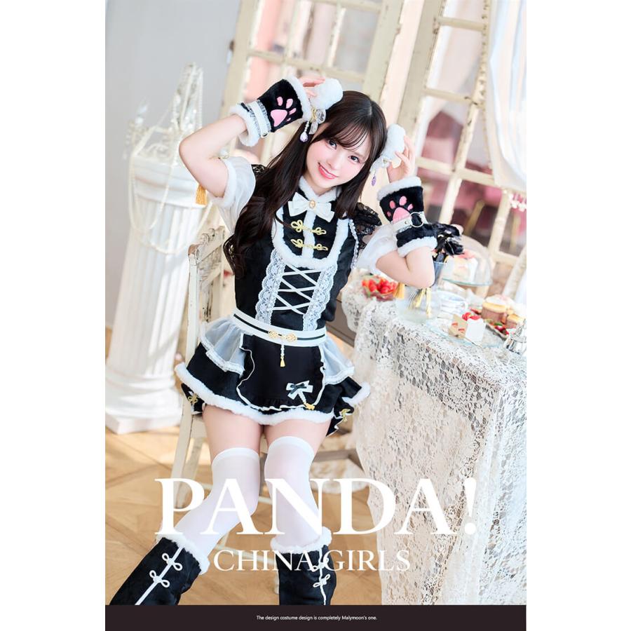 正規品]【あすつく】コスプレ チャイナ アニマル パンダ ブラック