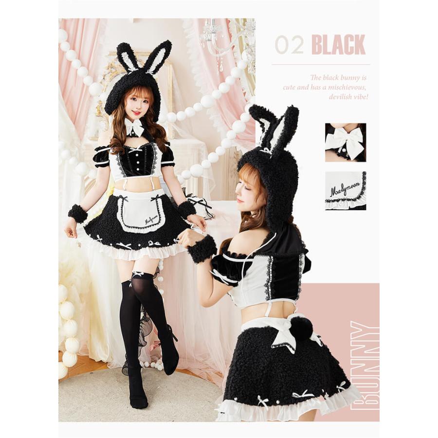 正規品]【あすつく】コスプレ メイド バニー うさぎ ウサ耳 ピンク