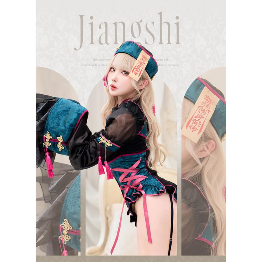 正規品]【あすつく】コスプレ キョンシー チャイナ 中国 グリーン