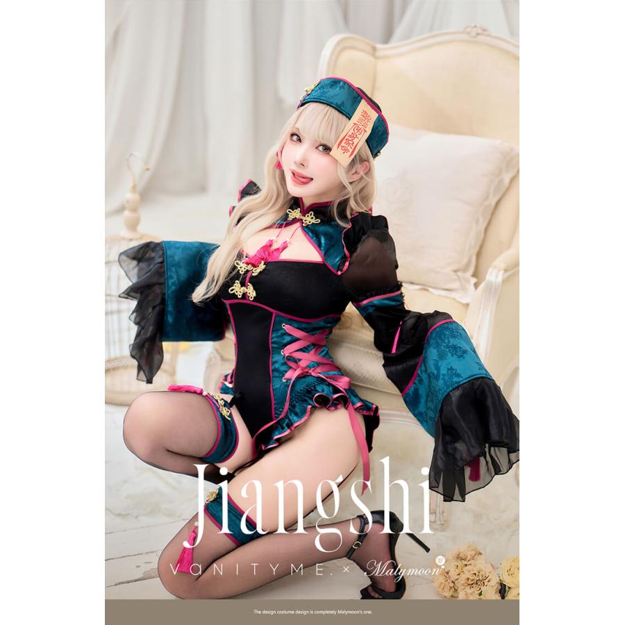 正規品]【予約-10月15日頃より順次発送予定】コスプレ キョンシー