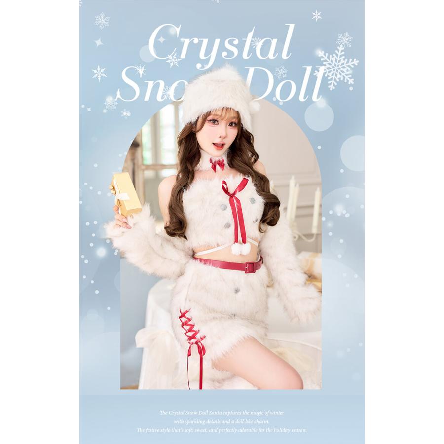 正規品]【あすつく】コスプレ クリスマス サンタ スノーマン ホワイト