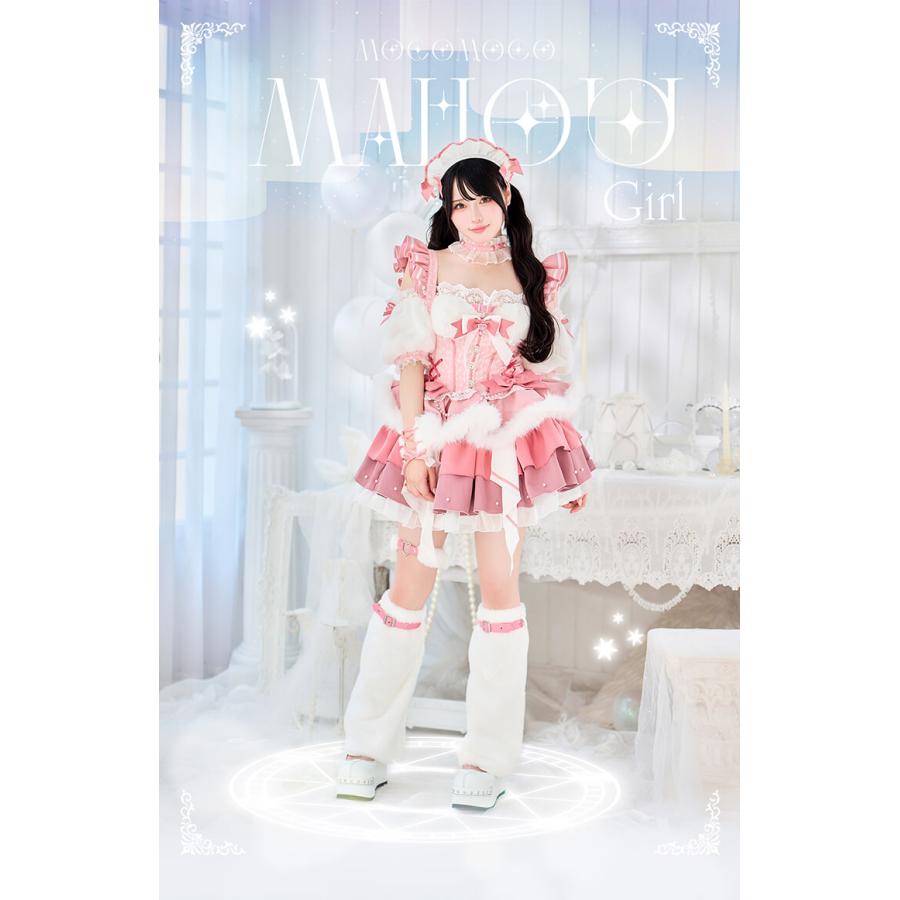 マリームーン コスプレ mumei コラボ ピンク 即日発送】【Mumei着用】シュガードットシフォンピンクメイド