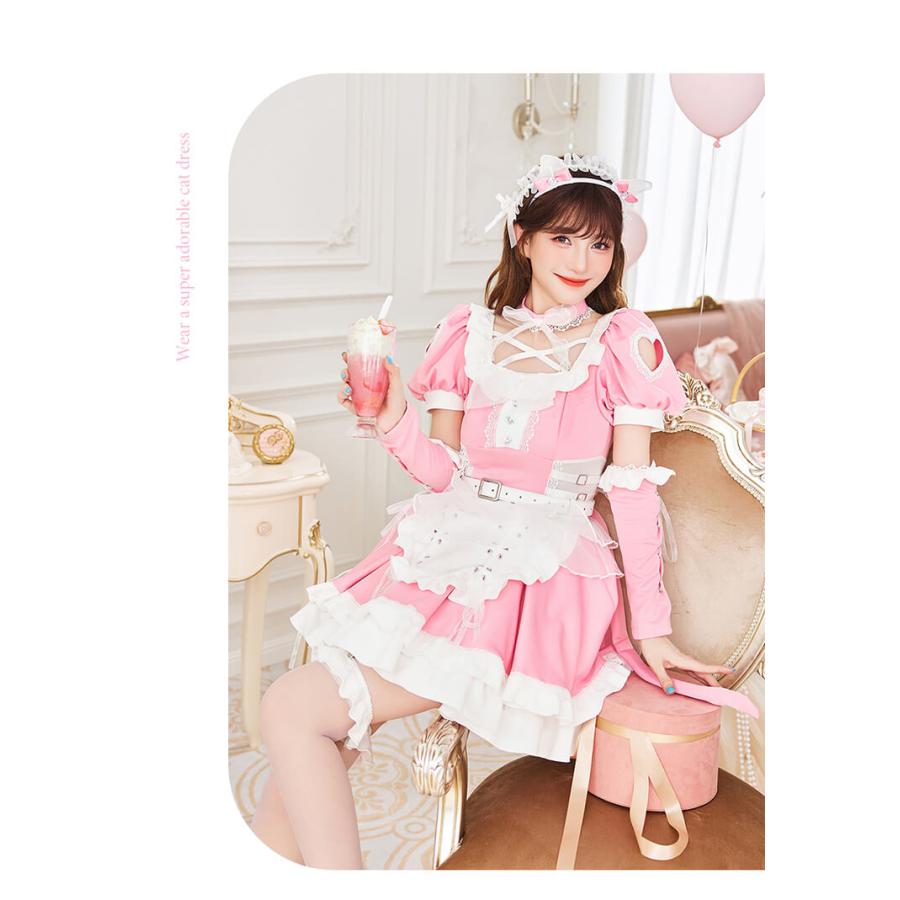正規品]【あすつく】【藤咲凪着用】コスプレ メイド ウエイトレス