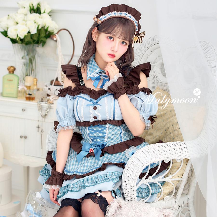 正規品]【あすつく】【佐藤ノア着用】コスプレ ホワイトデー メイド