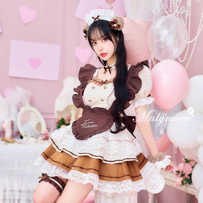 正規品]【あすつく】コスプレ バレンタイン メイド ウエイトレス