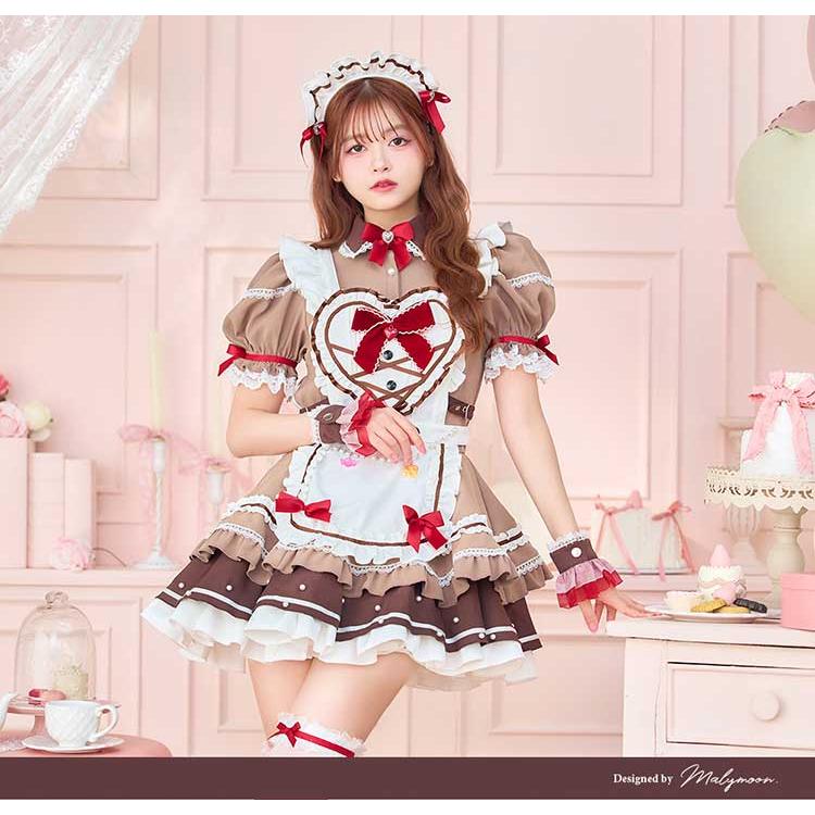 [正規品]【あすつく】コスプレ バレンタイン メイド ウエイトレス 景井ひな ブラウン フリル マリームーン Malymoon【CS25167】_1
