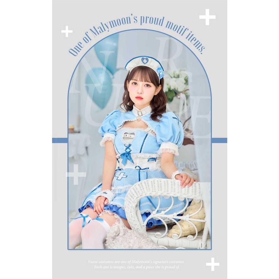 マリームーン ハートドットホワイトナース ホワイトデーコスプレ