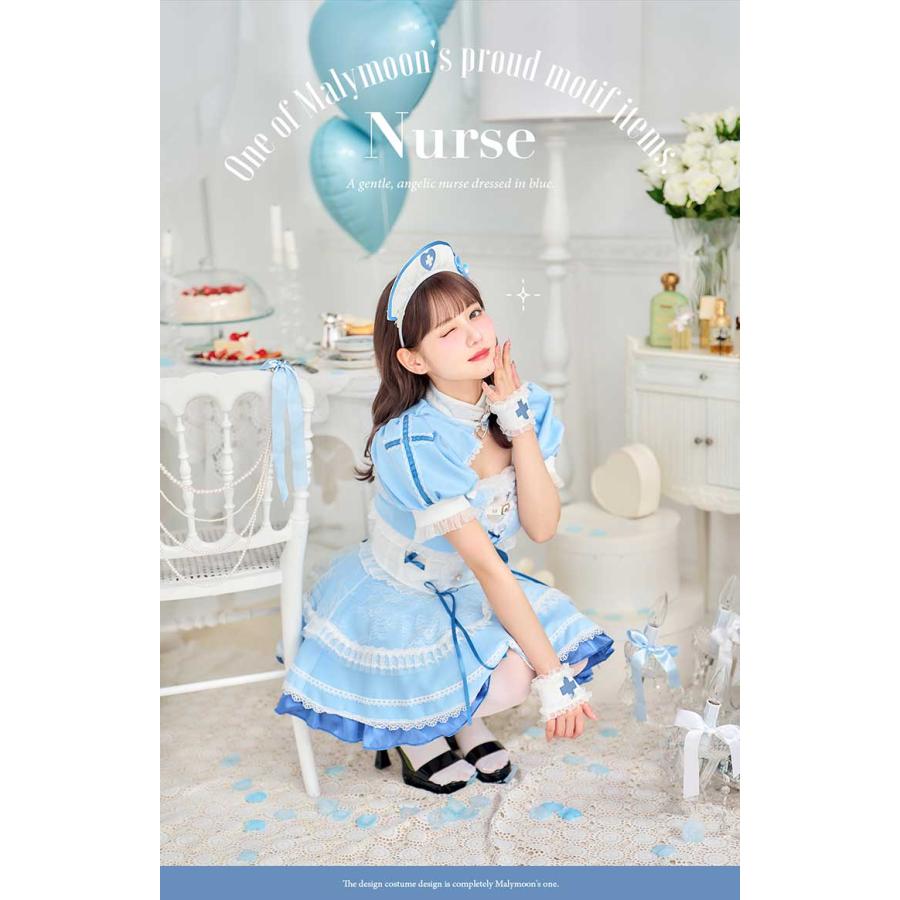 正規品]【あすつく】【佐藤ノア着用】コスプレ ホワイトデー ナース