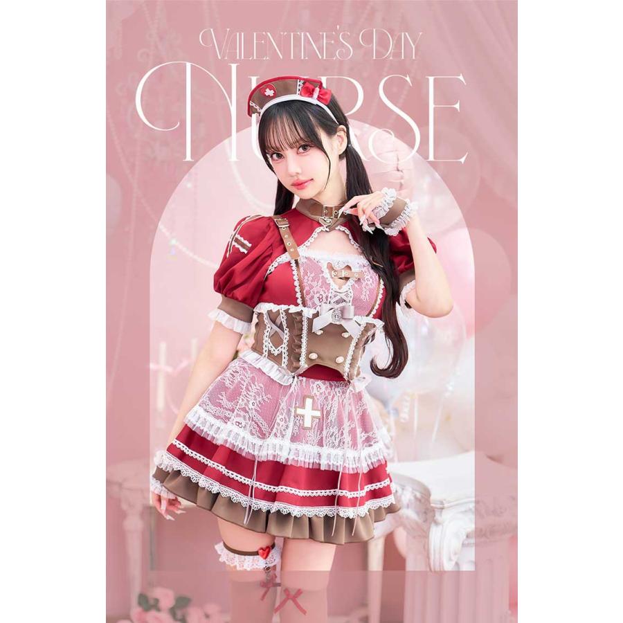 正規品]【あすつく】コスプレ バレンタイン ナース 看護師 レッド 中