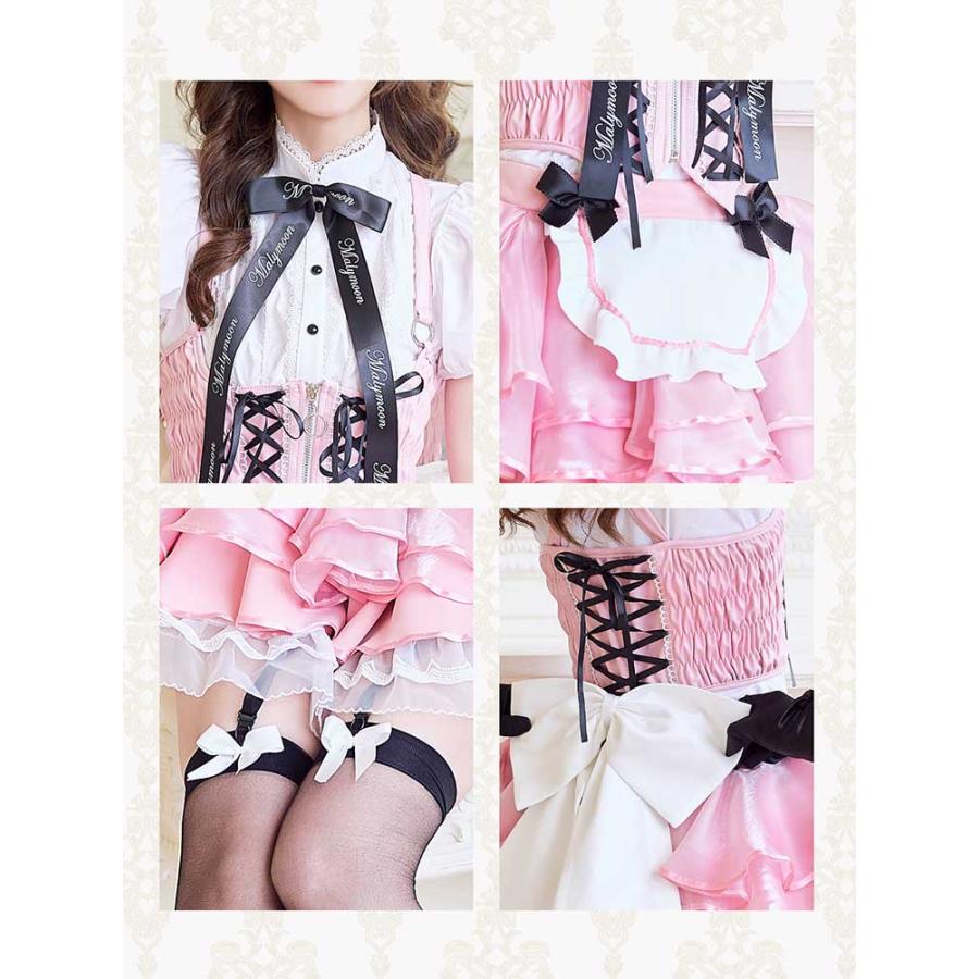 Malymoon メイド服 コスプレ衣装 ピンク×ブラック 正規品]【あすつく】フレンチ メイド メイド服 コスプレ ブラック