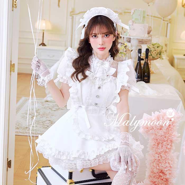 Malymoon コスプレ メイド ホワイト 正規品]【あすつく】純白 メイド メイド服 白 ホワイト 純潔 コスプレ