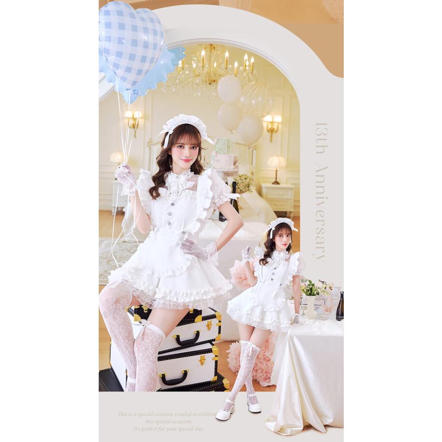 正規品]【あすつく】純白 メイド メイド服 白 ホワイト 純潔 コスプレ