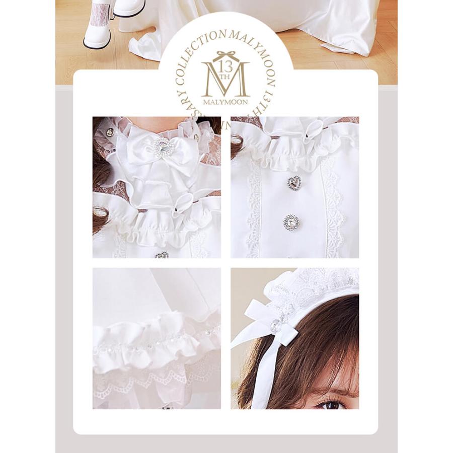 正規品]【あすつく】純白 メイド メイド服 白 ホワイト 純潔 コスプレ