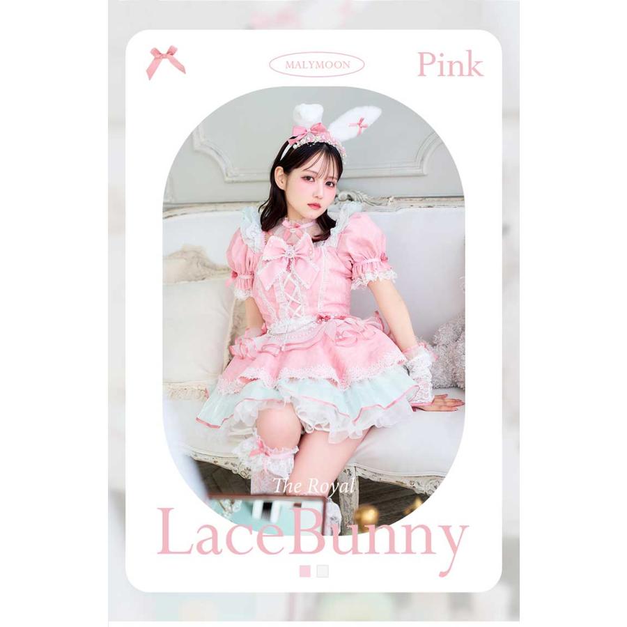【美品】Malymoon 大人気 バニーガール コスプレ ピンク フリル リボン 正規品]【あすつく】コスプレ バニーガール アニマル 動物 うさぎ うさ