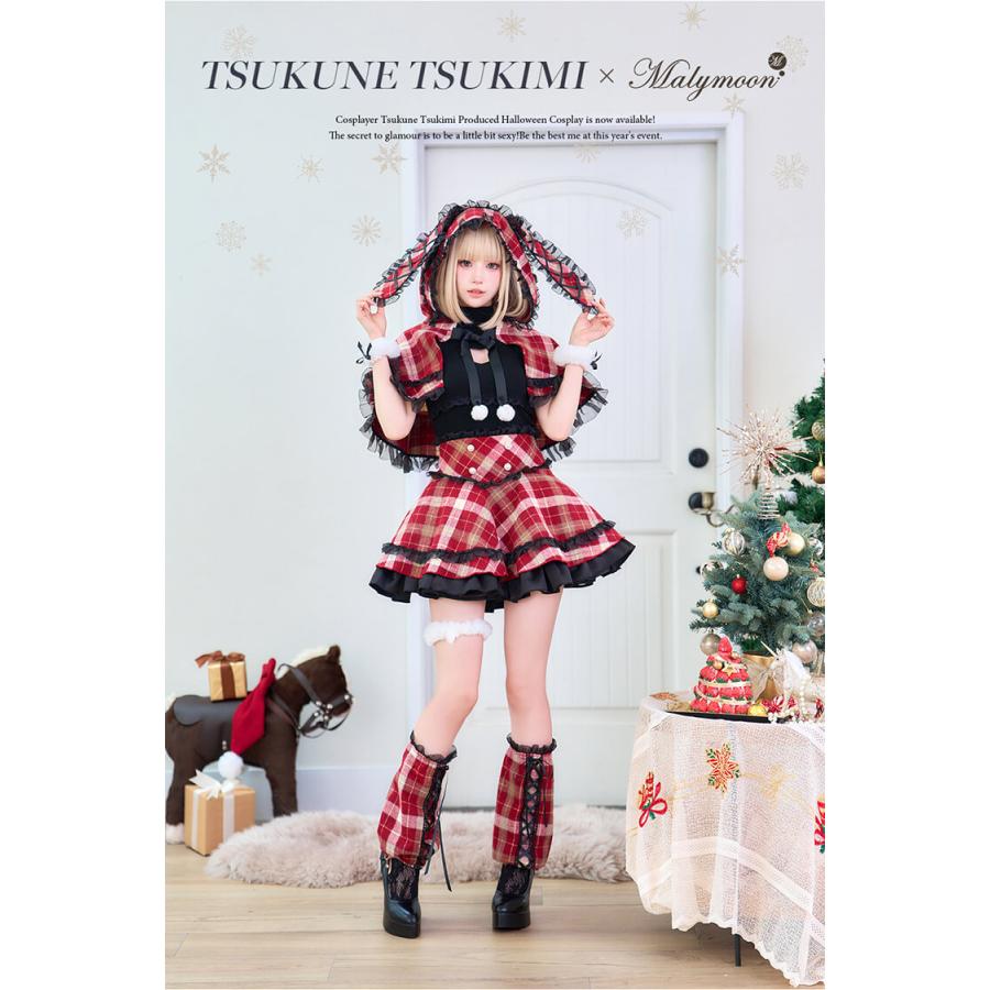 ❄︎꙳⋆___ Malymoon Christmas Collection'25 ▪︎ ベルベット