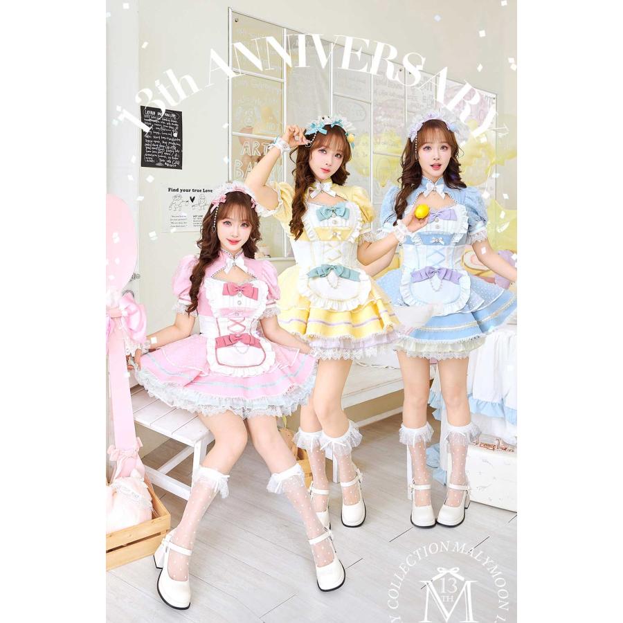 正規品]【あすつく】パステル メイド メイド服 コスプレ カラフル お