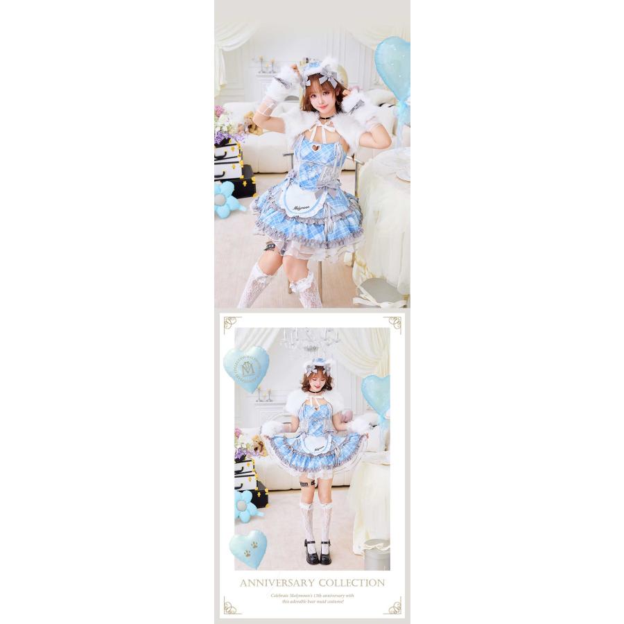 正規品]【あすつく】くま メイド メイド服 コスプレ アニマル ケモ耳