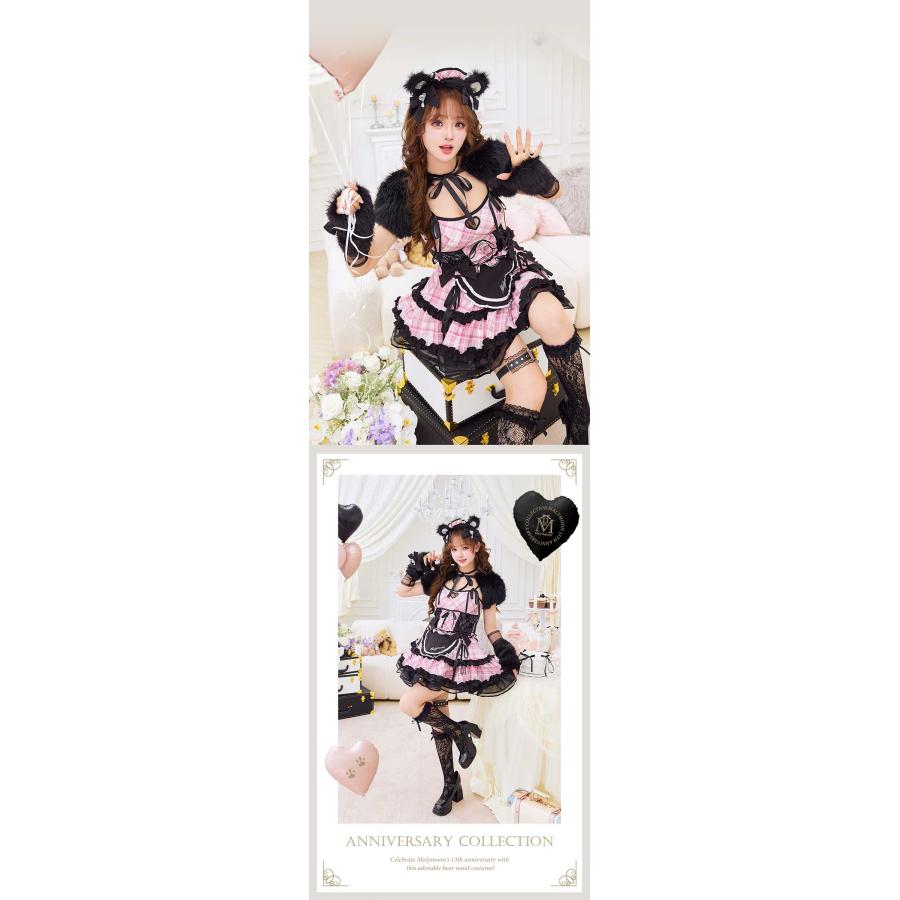 正規品]【あすつく】くま メイド メイド服 コスプレ アニマル ケモ耳