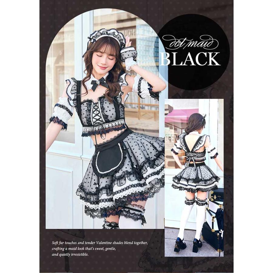 正規品]【あすつく】コスプレ メイド ウエイトレス チュール ハート