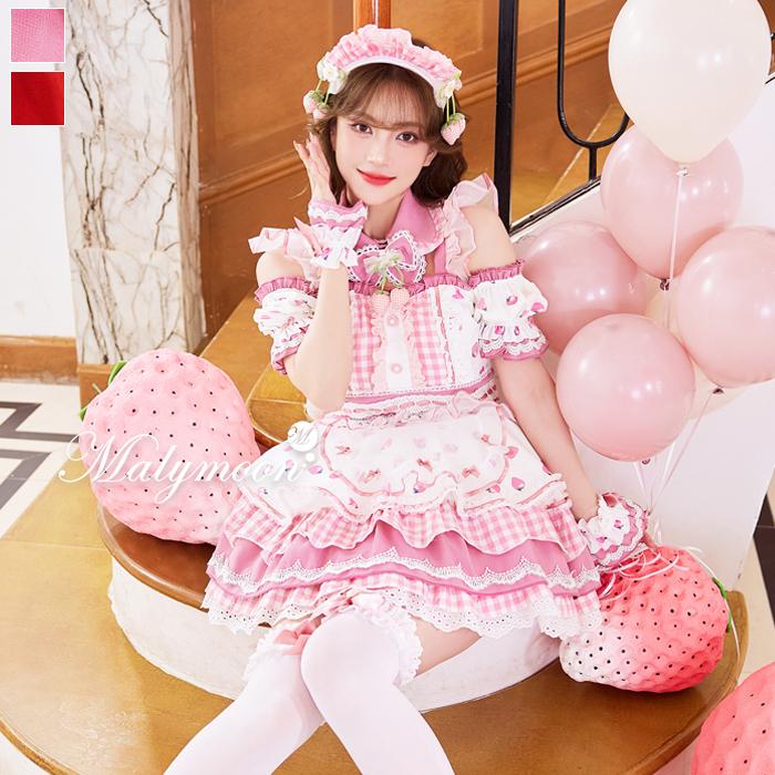 正規品]【予約】コスプレ メイド ウエイトレス ピンク レッド いちご