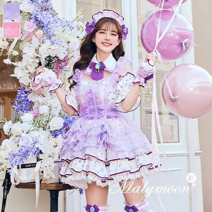 正規品]【パープルは予約】コスプレ メイド ウエイトレス 家政婦