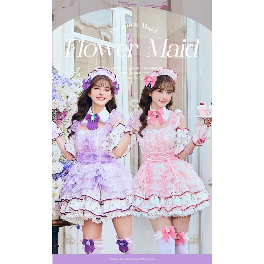 正規品]【パープルは予約】コスプレ メイド ウエイトレス 家政婦