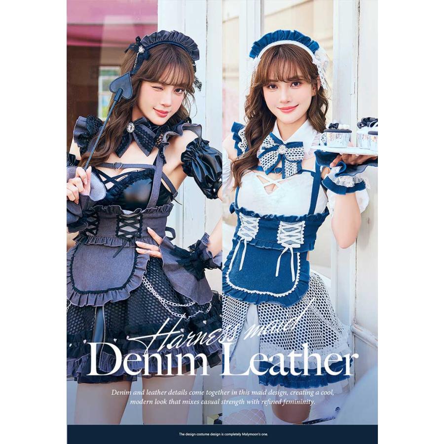 正規品]【あすつく】コスプレ メイド ウエイトレス レザー デニム