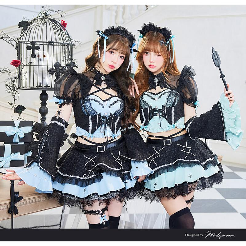 正規品]【あすつく】ハロウィン コスプレ サキュバス メイド 青 緑