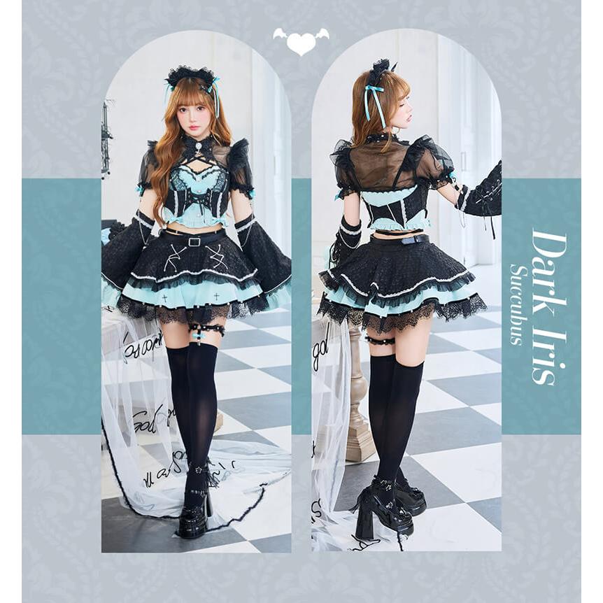 正規品]【あすつく】ハロウィン コスプレ サキュバス メイド 青 緑