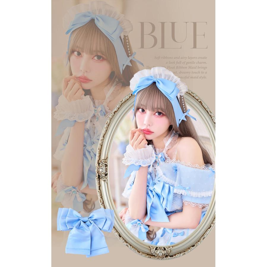 正規品]【予約】メイド 家政婦 中村里砂 コスプレ ピンク ブルー 青