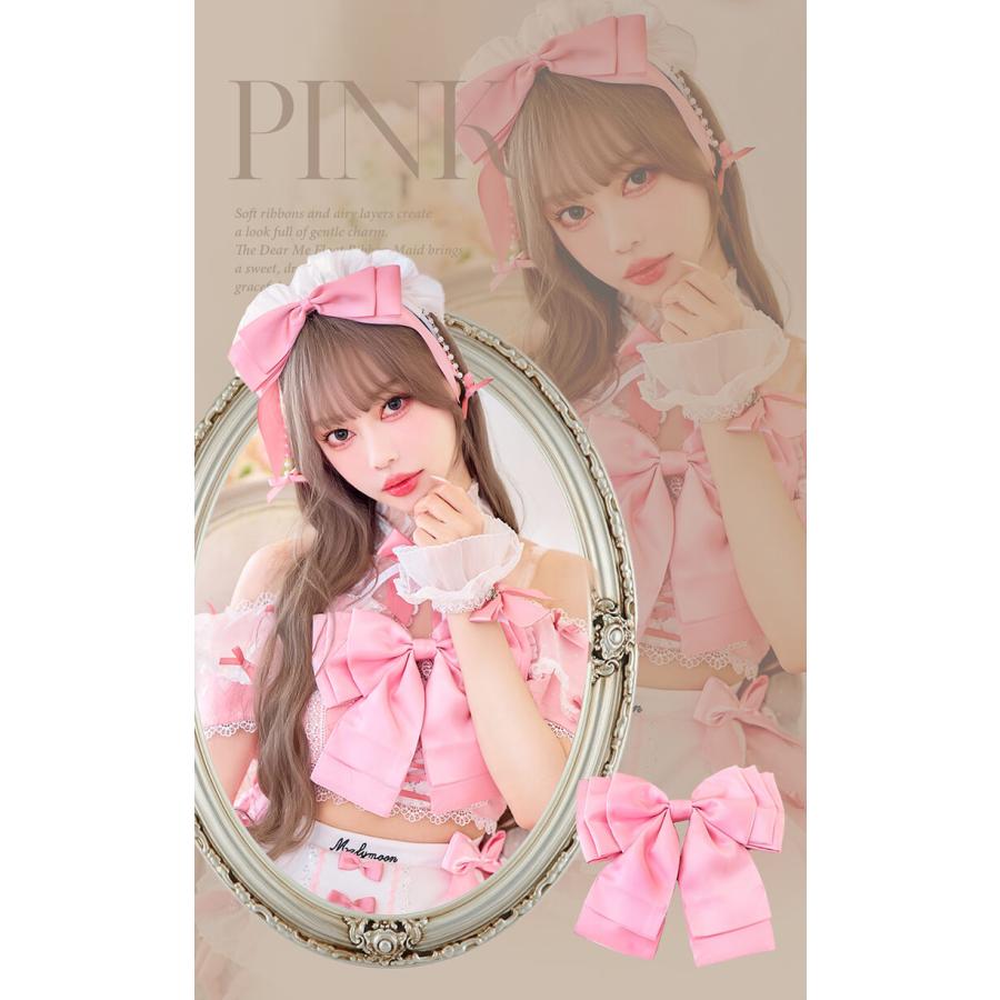 正規品]【あすつく】メイド 家政婦 中村里砂 コスプレ ピンク ブルー