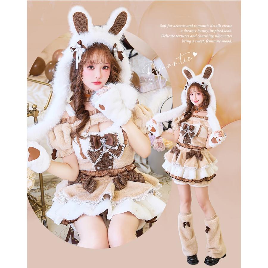 正規品]【あすつく】ハロウィン コスプレ アニマル うさぎ バニー