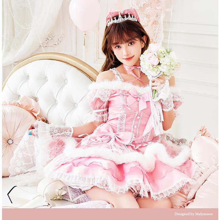 Malymoon コスプレ衣装 着せ替え服 ピンク 正規品]【あすつく】コスプレ プリンセス 姫 ピンク ホワイト