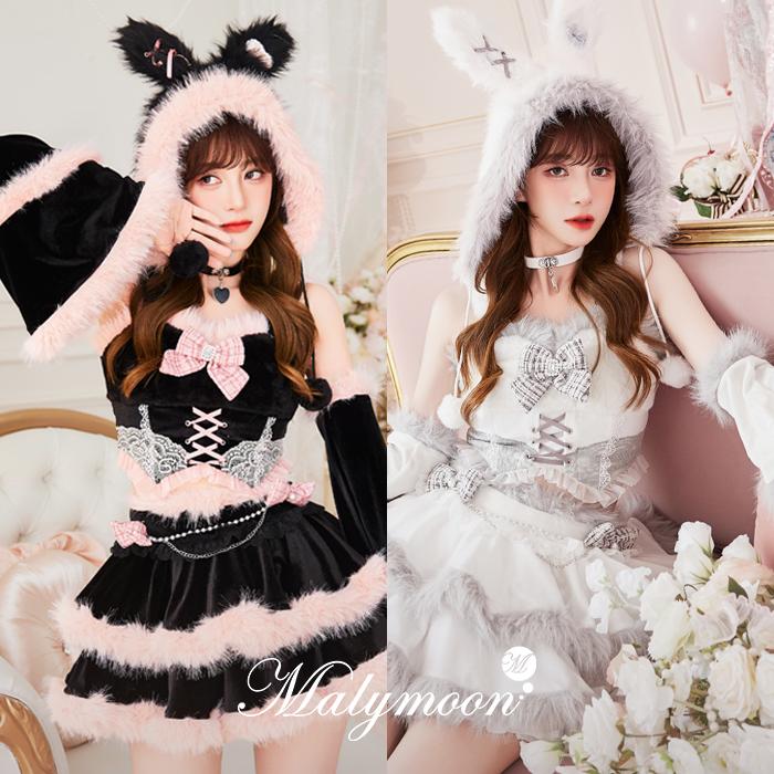 新品タグ付き♡Malymoon バニーガール 黒 コスプレ衣装♡ MLサイズ 正規品]【ブラックMLサイズは予約】ハロウィン コスプレ アニマル