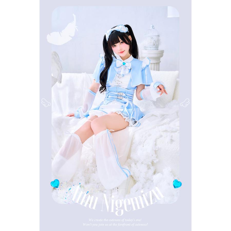 正規品]【あすつく】天使 きゅるりんってしてみて 天使界隈 青 黒 灰色