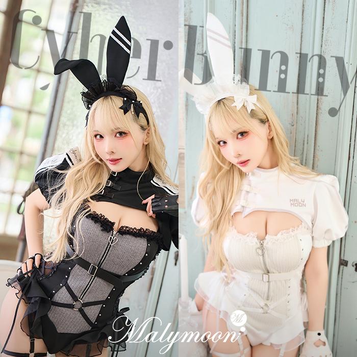 正規品]【あすつく】コスプレ バニーガール うさぎ スポーティー