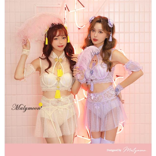 正規品]チャイナコスランジェリー2カラー《ハロウィンコスプレ8点