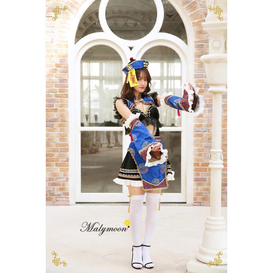 あすつく】マリームーン コスプレ キョンシー おばけ セクシー