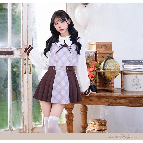 正規品]【あすつく】制服 JK コスプレ ワンピース ハロウィン マリー